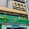BTU Asok Building