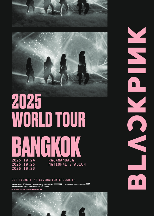 blackpink world tour in bangkok วันแสดง วันศุกร์ที่ 24 ตุลาคม 2568 วันอาทิตย์ที่ 26 ตุลาคม 2568 สถานที่แสดง ราชมังคลากีฬาสถาน จอดรถได้ที่ โรงแรม Nasa Bangkok ค่าเช่าที่จอดรถ เหมาจ่าย 100 บาท / วัน