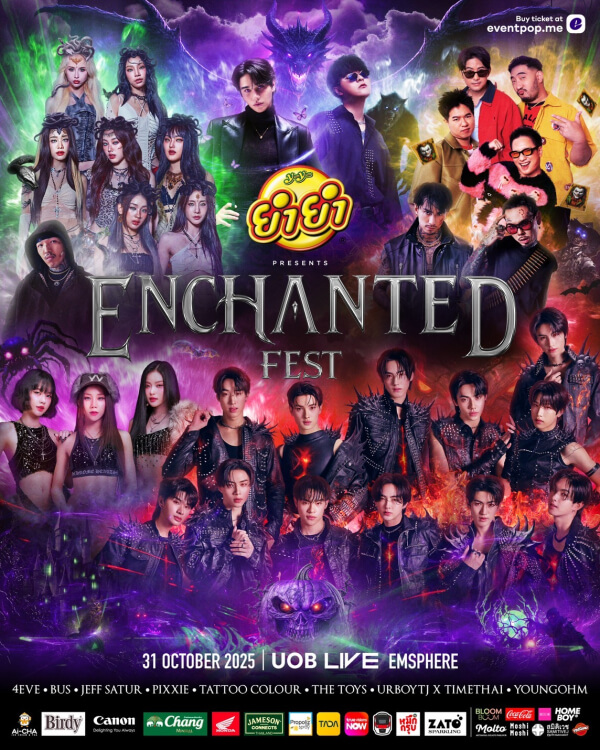 YUMYUM presents ENCHANTED FEST 2025
