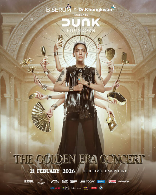 the golden era concert uob live dunk phunkorn 12 feb 2026