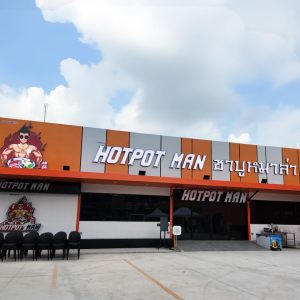 Hotpot Man