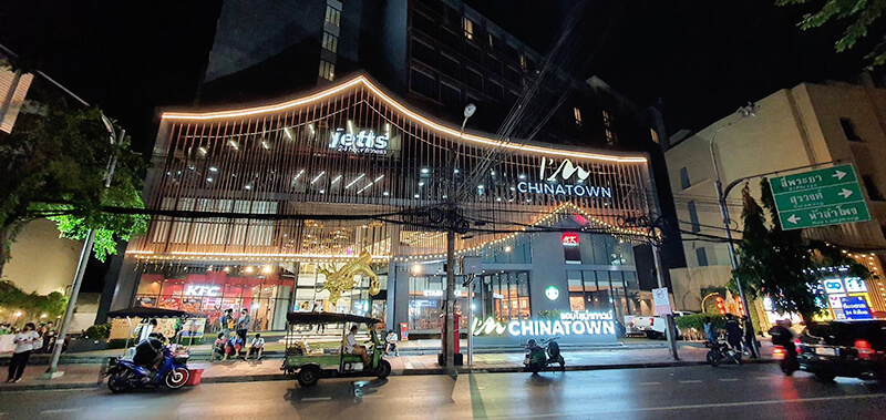 ที่จอดรถห้าง I'm Chinatown ใกล้เยาวราช สำหรับเดินเที่ยว ร้านอาหาร และคาเฟ่ใน Chinatown Bangkok