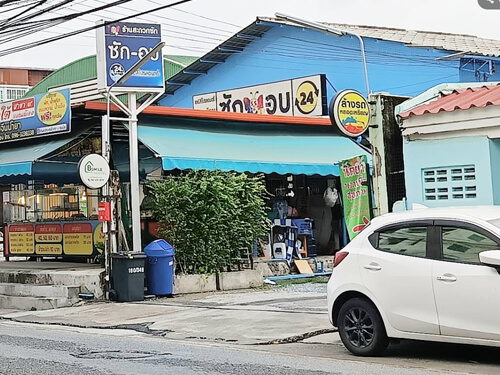 บริเวณหน้าทางเข้า ที่จอดรถ BSmile Parking 3 ที่จอดรถค้างคืน ดอนเมือง