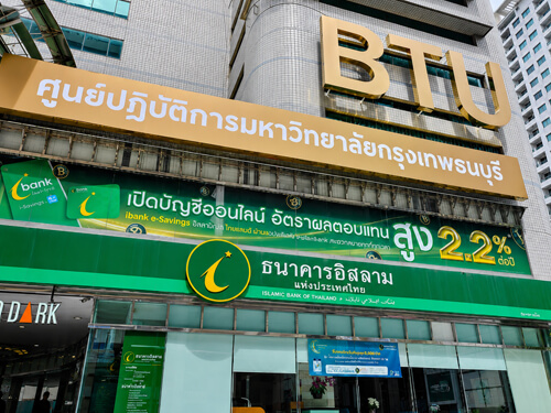 BTU Asok Building มหาวิทยาลัยกรุงเทพธนบุรี 