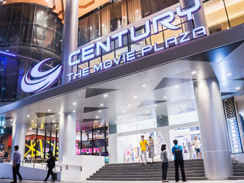 Century the movie plaza sukhumvit ใกล้ BTS อ่อนนุช
