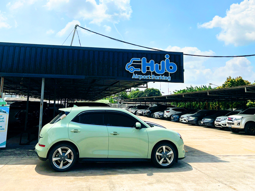 ที่จอดรถใกล้สนามบินสุวรรณภูมิ ราคาถูก Hub Airport Parking 
