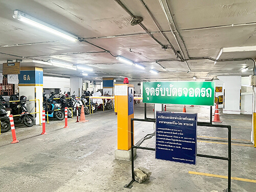 ภาพที่จอดรถ อาคาร ซิโน ไทย Sino Thai Tower ที่จอดรถ ช่วงเวลา 05.00น.-24.00น.