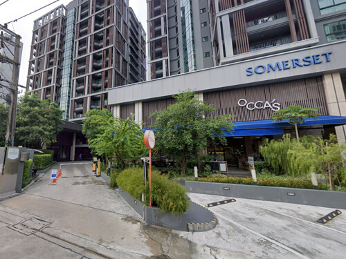 โรงแรม Somerset Ekamai Bangkok ซัมเมอร์เซ็ท เอกมัย ซอย 2 ตัวเลือกที่จอดรถ ตอบโจทย์ที่สุด ใกล้ BTS เอกมัย 